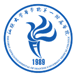 汕头大学医学院第一附属医院