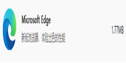 如何让Microsoft Edge可以翻译网页内容