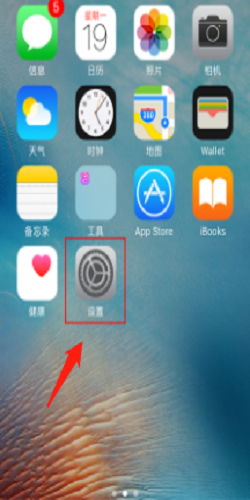 无法连接App Store是怎么回事