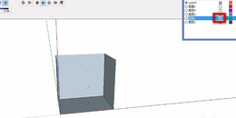 SketchUp如何制作动画