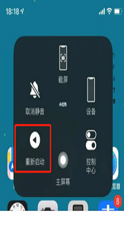 无法连接App Store是怎么回事