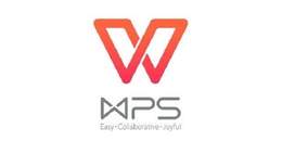 WPS表格中常用函数应用教程
