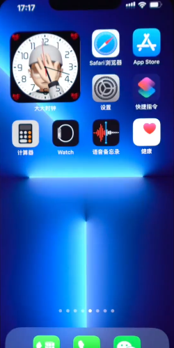 iOS8 App Store打不开怎么办