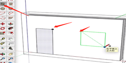 SketchUp如何设置自动开洞的门窗
