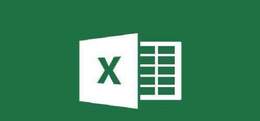 Excel如何进行连续区域求和