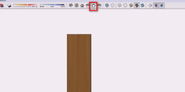 sketchup使用技巧之视角的切换