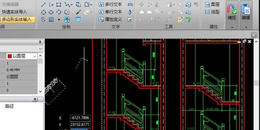 CAD图纸部分图形如何进行复制