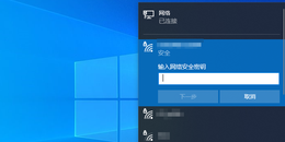 Win10无线wifi怎么开启,win10怎么用wifi上网