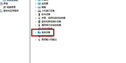 Win10无线wifi怎么开启,win10怎么用wifi上网