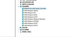 Win10无线wifi怎么开启,win10怎么用wifi上网