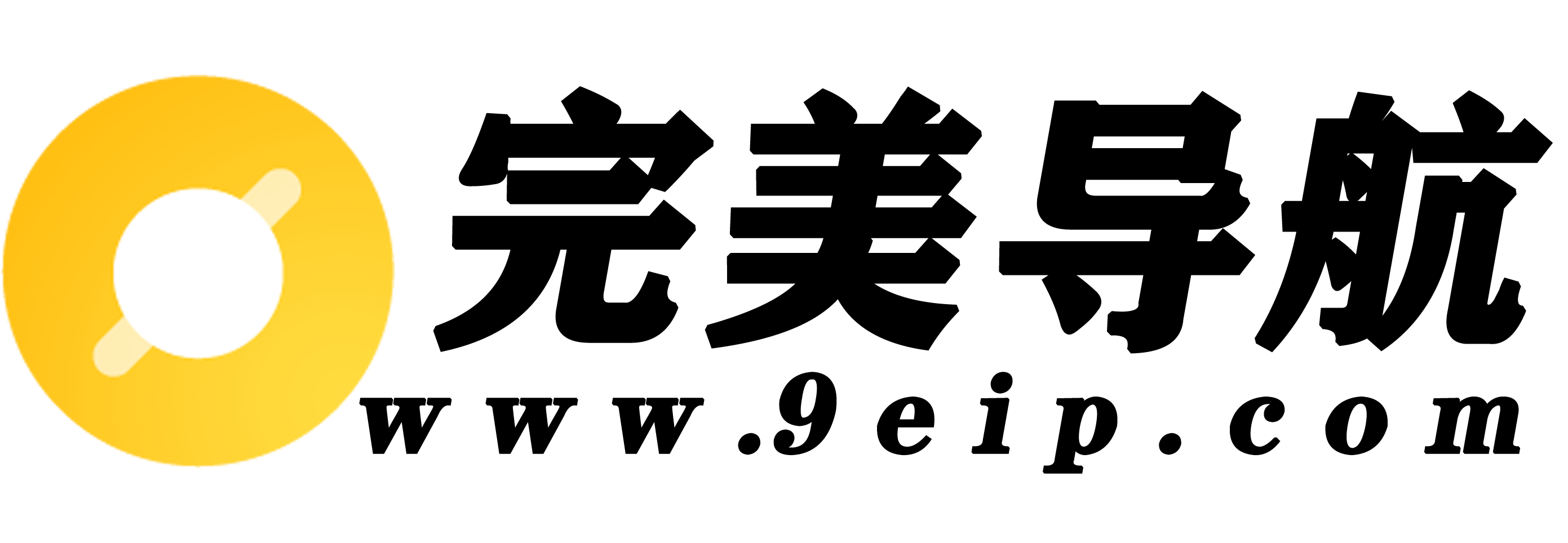 完美网址导航 - 好看实用的上网主页