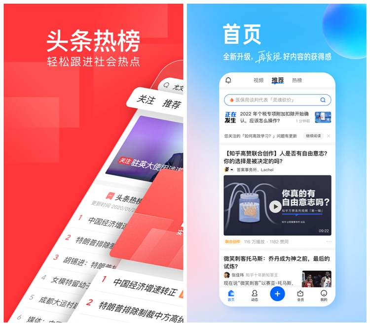 推荐6个副业,新手小白也可以做