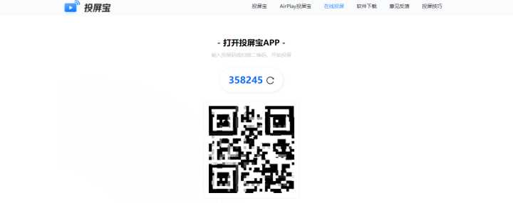 国内有哪些小众但很有意思的网站?