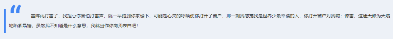 你都见过什么奇奇怪怪的网站?
