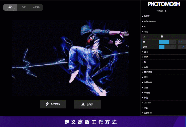 你都见过什么奇奇怪怪的网站?