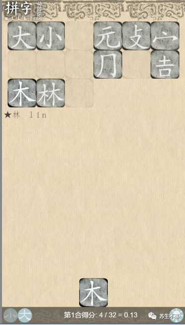 分享一个自己每天都在用的小网站和软件吧?