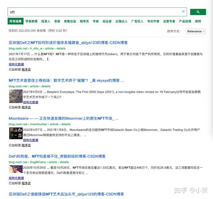 有没有好玩有趣的网站的集合推荐?