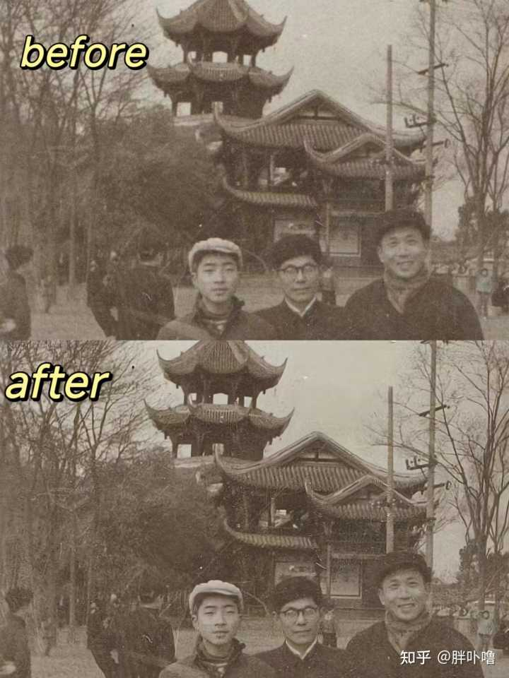 有什么图片修复的网站或者APP推荐吗?