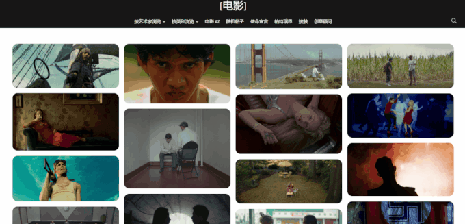 有没有什么免费的网站推荐?