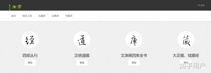 优秀的读书网站有哪些?