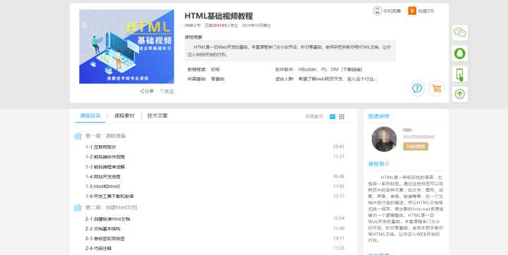 有哪些看一眼,就能提升能力的「宝藏级」网站?