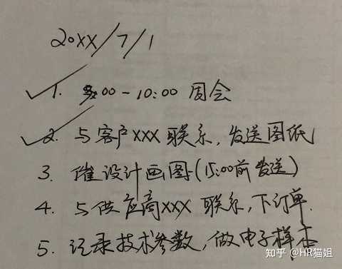 2022年,有哪些优秀的国产软件值得关注?