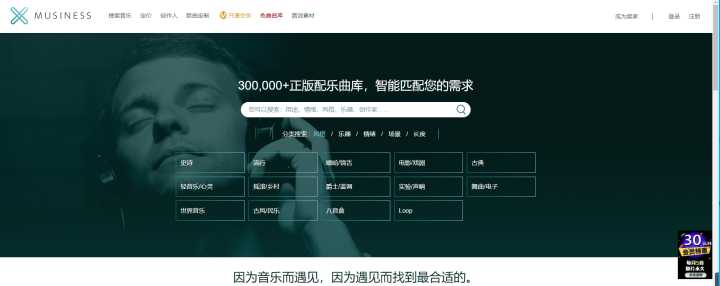 有哪些让你相见恨晚的资源网站?