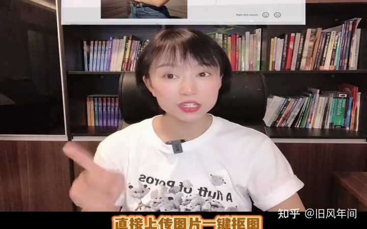 有哪些看一眼,就能提升能力的「宝藏级」网站?