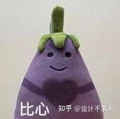 哪里有免费PPT模板下载?