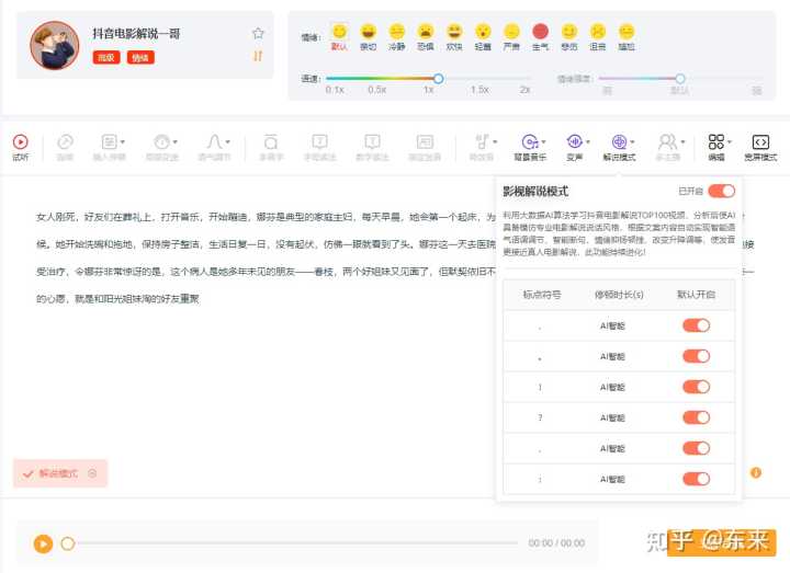 你都见过什么奇奇怪怪的网站?