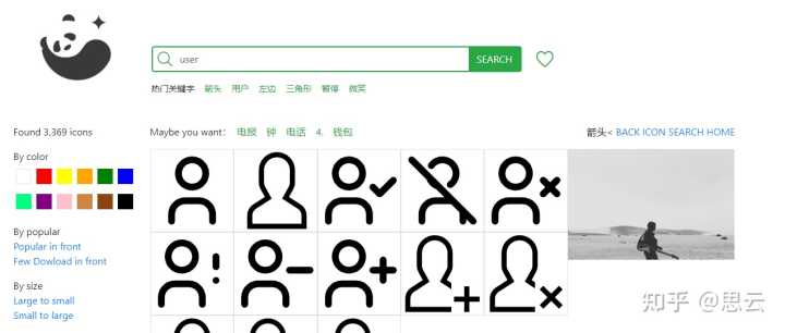 有哪些高质量的图片网站(社区)推荐?
