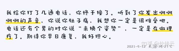 哪些网站让你感觉发现了新大陆?