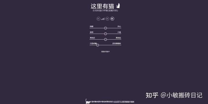 有哪些好玩有趣,你舍不得分享给别人的网站?