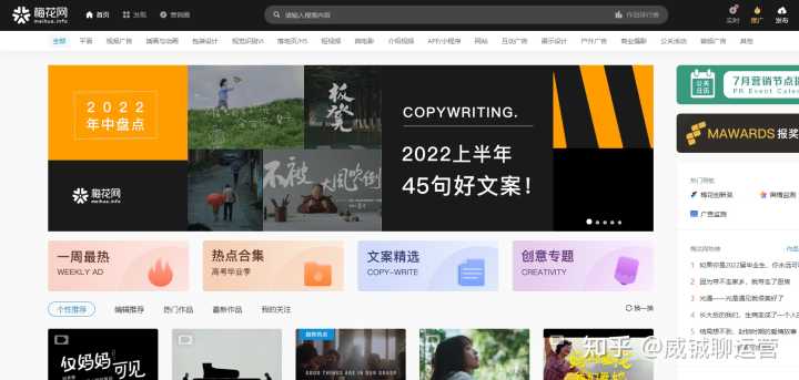 有哪些好玩有趣,你舍不得分享给别人的网站?