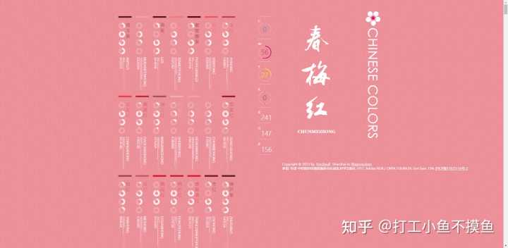 有什么实用的网站或网址导航推荐?