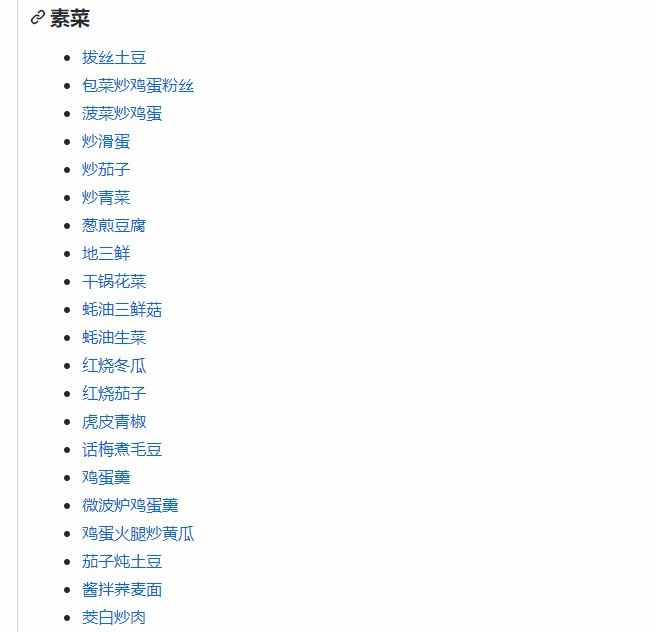 有哪些好玩有趣,你舍不得分享给别人的网站?