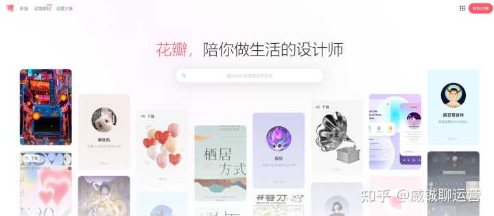 有哪些好玩有趣,你舍不得分享给别人的网站?