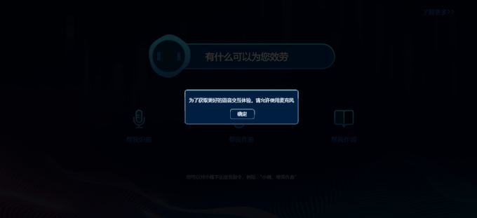 有没有什么免费的网站推荐?