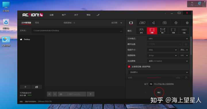 分享一个自己每天都在用的小网站和软件吧?