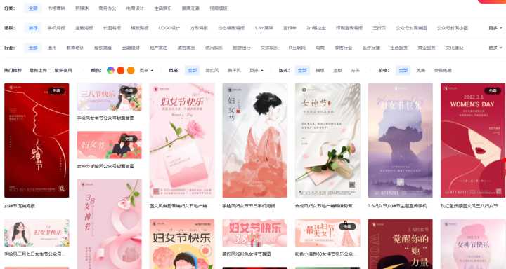 有哪些好的活动策划网站或论坛推荐?