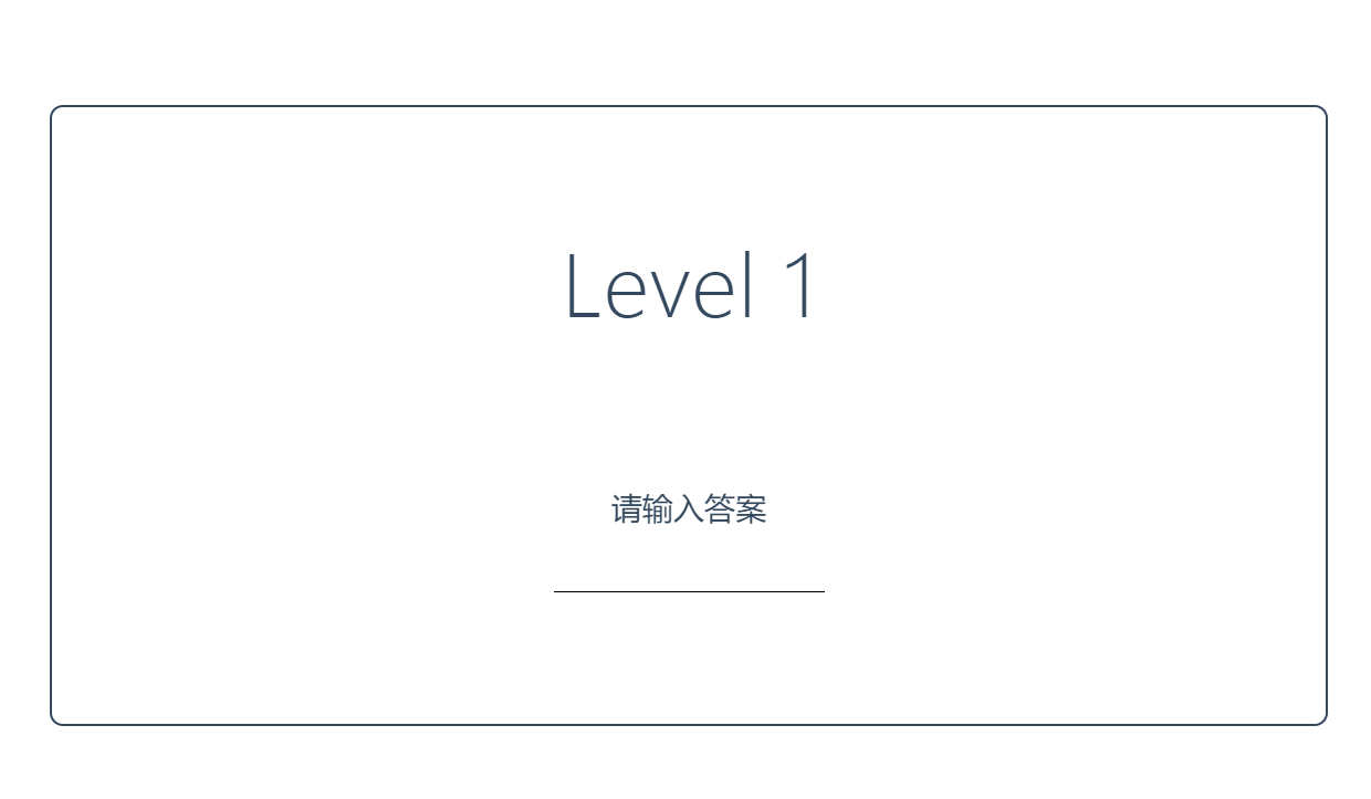 有什么有趣却冷门的网站?