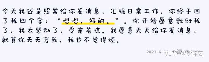 哪些网站让你感觉发现了新大陆?