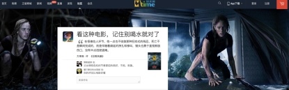 学电影应该多关注哪些网站或期刊?