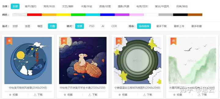 有哪些高质量的图片网站(社区)推荐?
