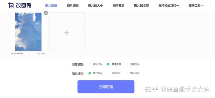 有哪些让你相见恨晚的资源网站?