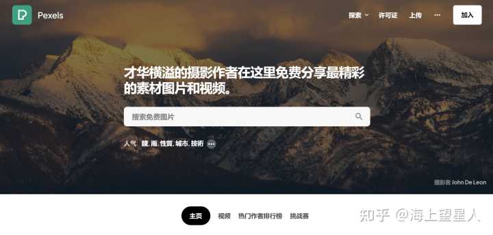 分享一个自己每天都在用的小网站和软件吧?