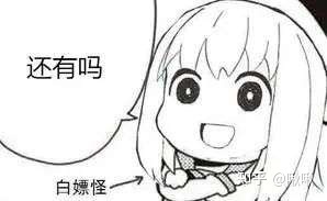 有哪些优秀的PPT网站,让你从中获益匪浅?