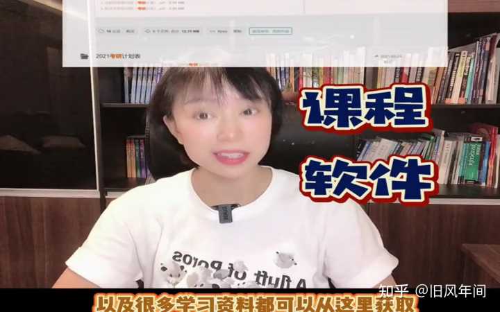有哪些看一眼,就能提升能力的「宝藏级」网站?
