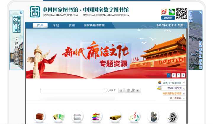 有哪些值得推荐的类似知乎、豆瓣的网站?