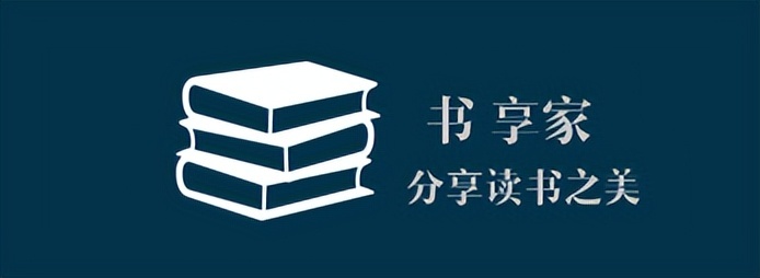 有哪些让你相见恨晚的资源网站?